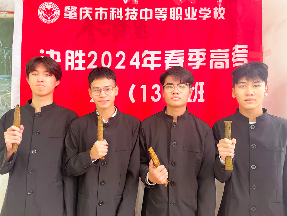 1-4（改）