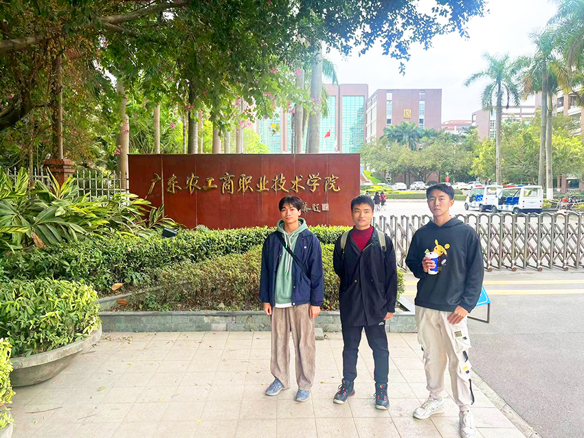 潘建安 王坚 伦立堃  成功考取广东农工商职业技术学院