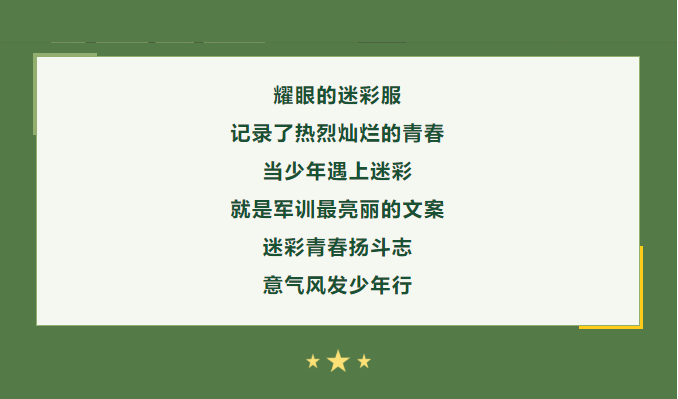 1740380177645