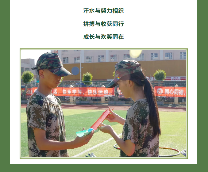 1740380512647