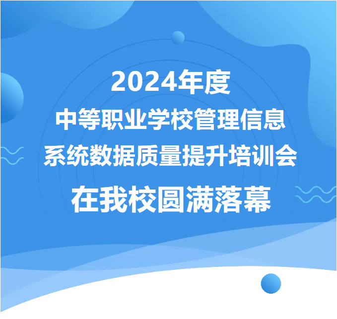 1740381146892