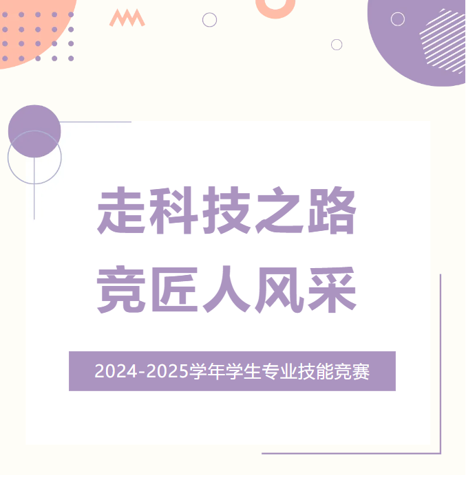 1750142682532